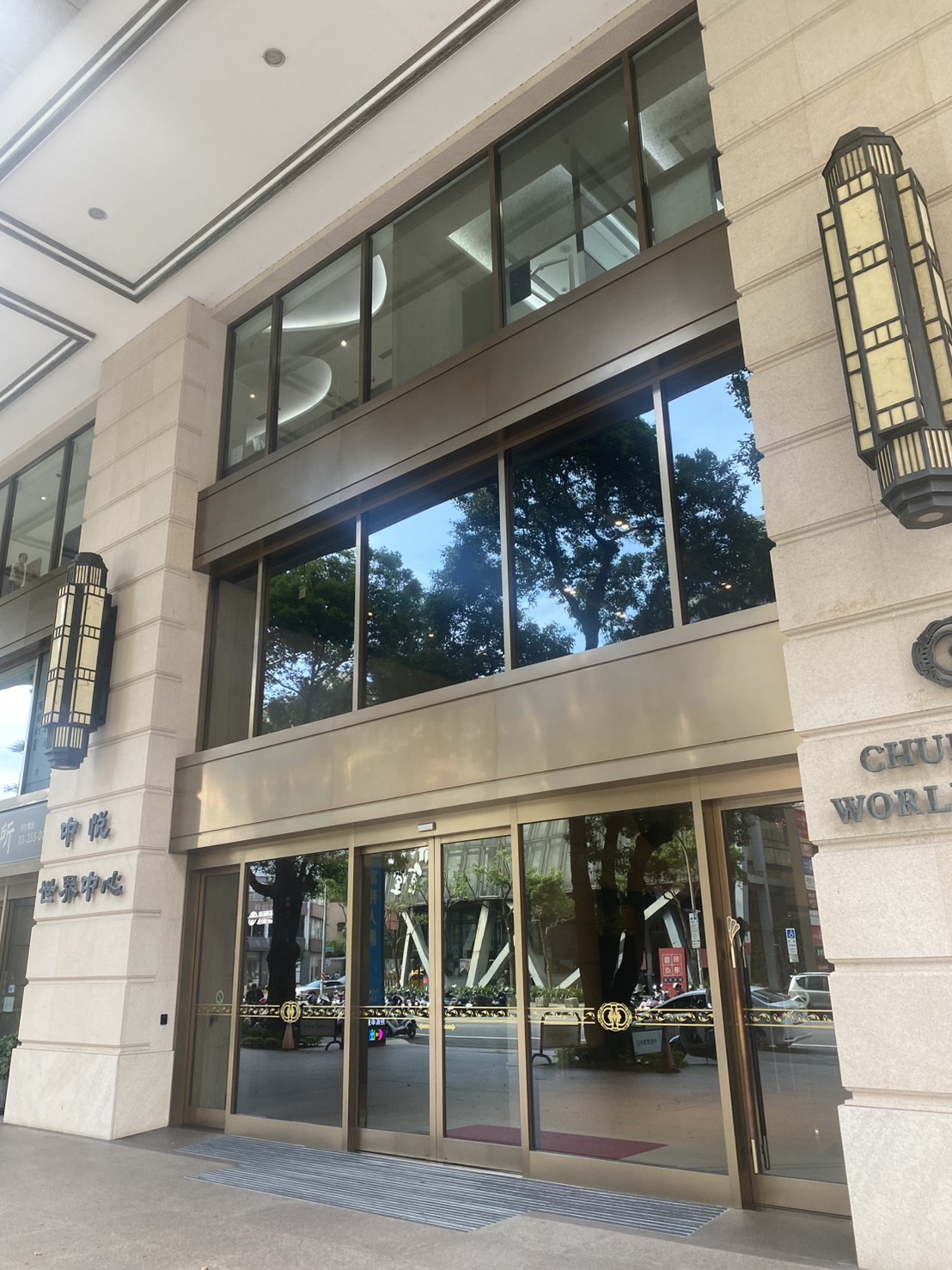 中悅世界中心大門_0