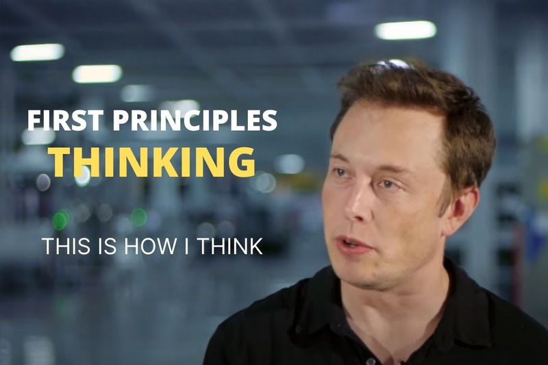 財商16 從7萬到7千億:馬斯克靠「第一原理思維First Principle」如何顛覆整個產業?