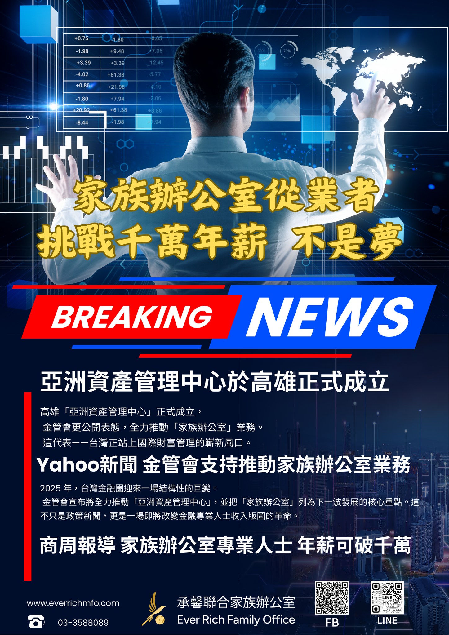 536281302_122145149330793353_7307689121430107151_n