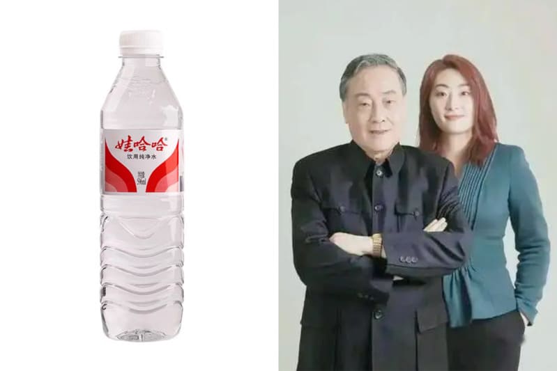 財商20250827-01 630億信託資產花落誰家,中國飲料大王傳承破功的祕密