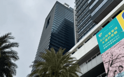 開年首場傳承規劃講座，台中溫暖啟程