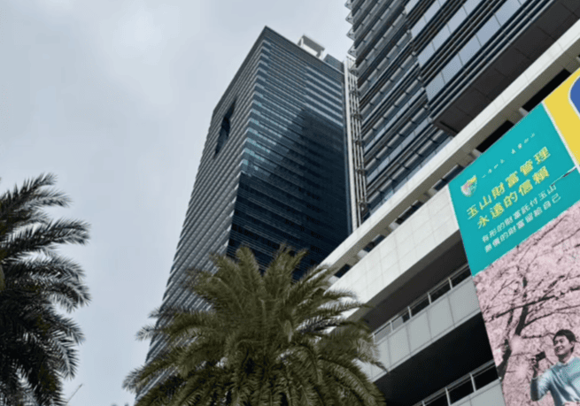 開年首場傳承規劃講座，台中溫暖啟程