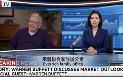 95 歲的耐心:為什麼巴菲特寧可握著 3500 億美金「等大雨」?